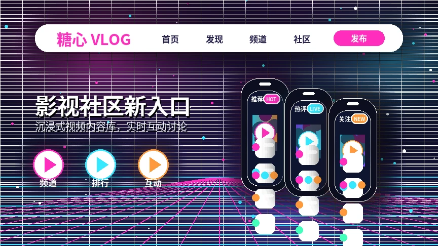 糖心vlog服务中心与官方支持